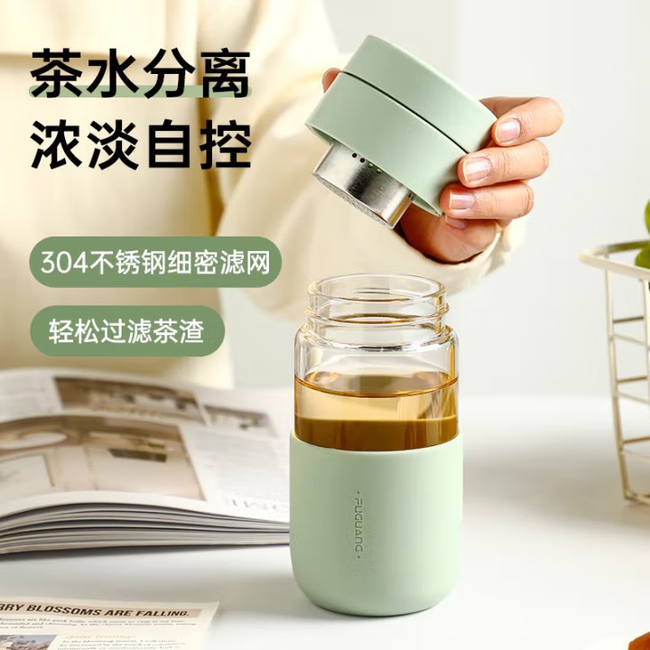 富光茶道素饮杯WFB5024-360