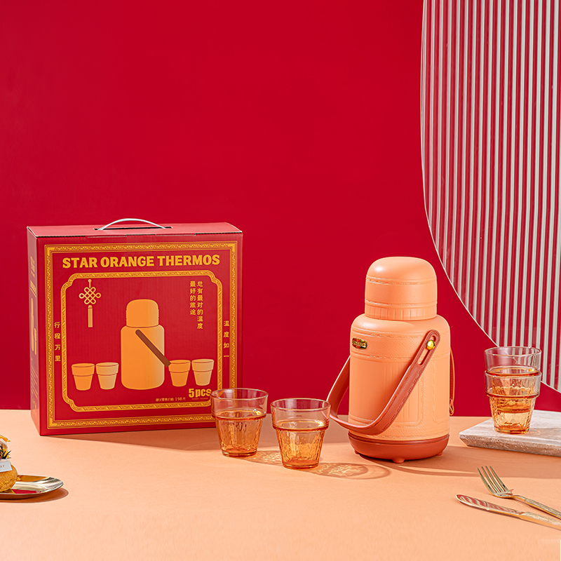 壹礼物星橙保温壶五件套