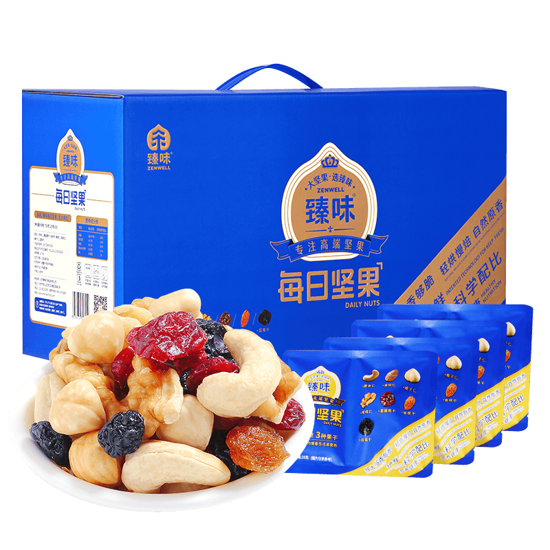 臻味-750g每日坚果（干湿分离）