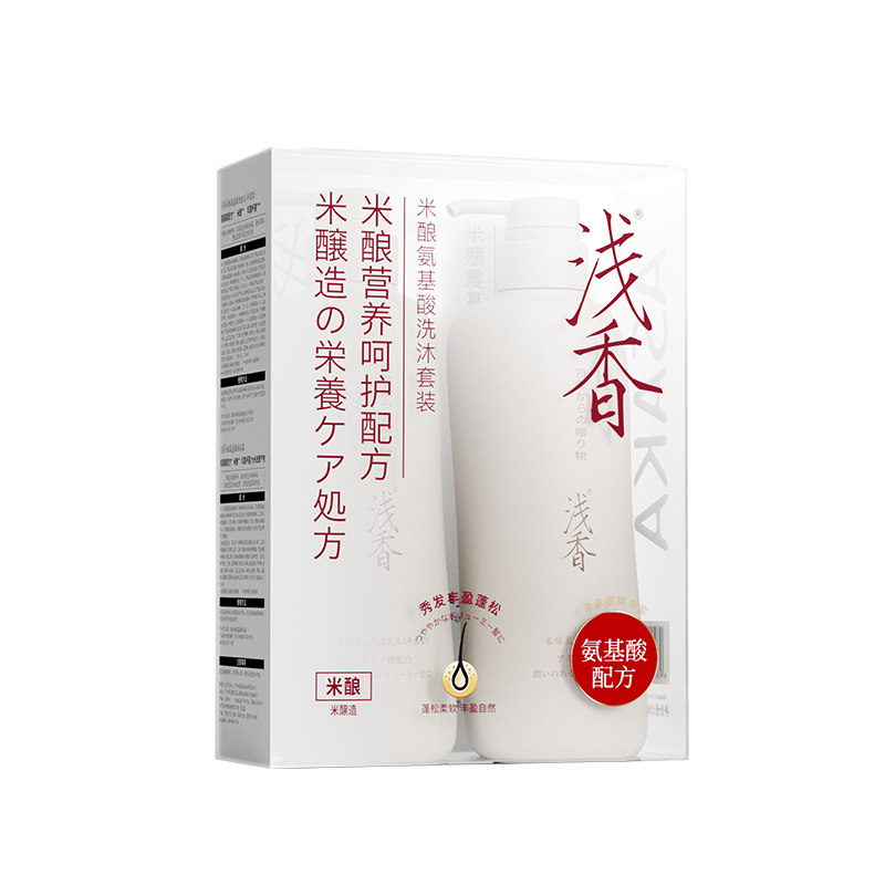 浅香米酿氨基酸洗沐两件套500g+500g