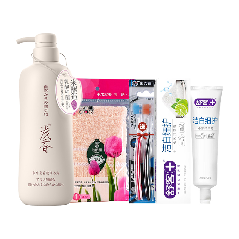 花样青春套装A4