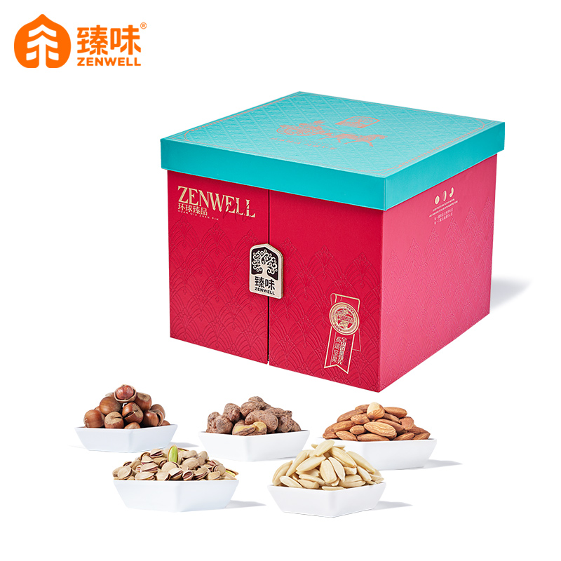 臻味坚果礼盒送长辈干果炒货企业团购送礼环球臻品2098g
