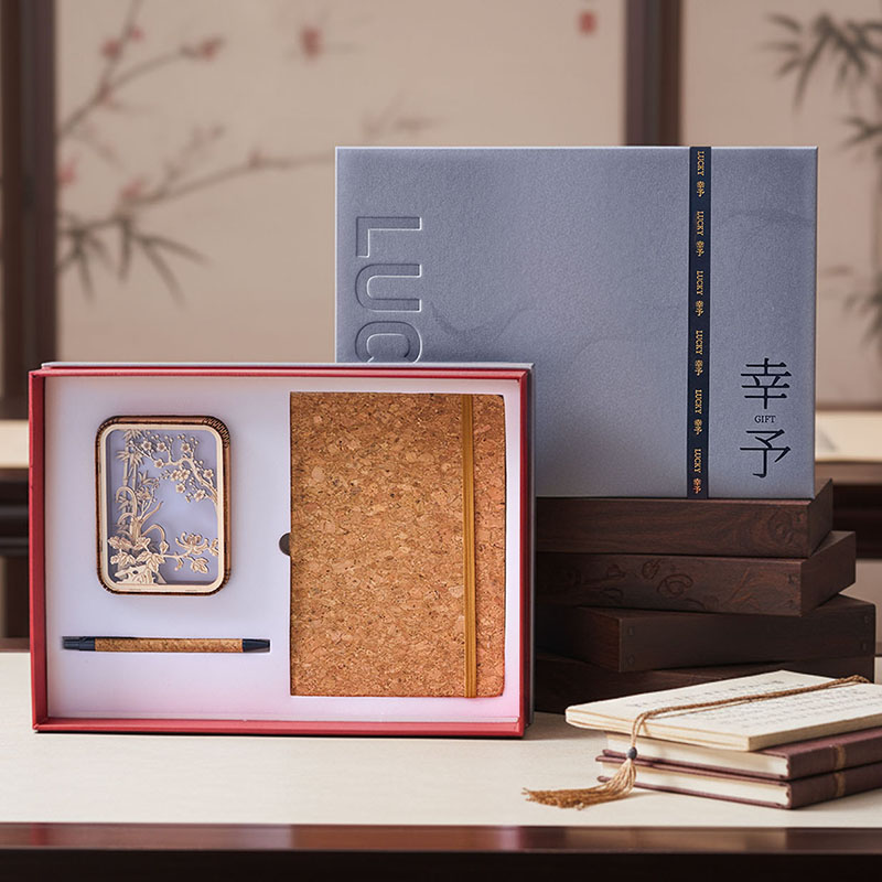 木光笔记本套装26004