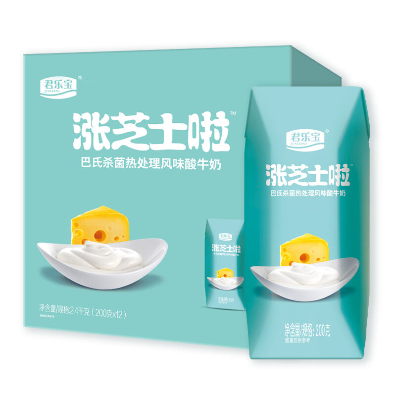 君乐宝涨芝士啦芝士钻常温200*12杯