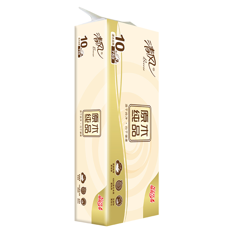 清风原木纯品无芯卷纸4层75g/卷*10卷