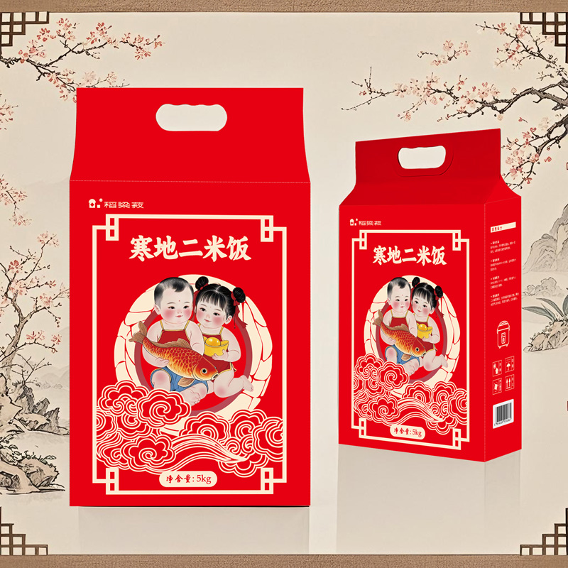 稻梁菽五常寒地二米饭袋装10斤