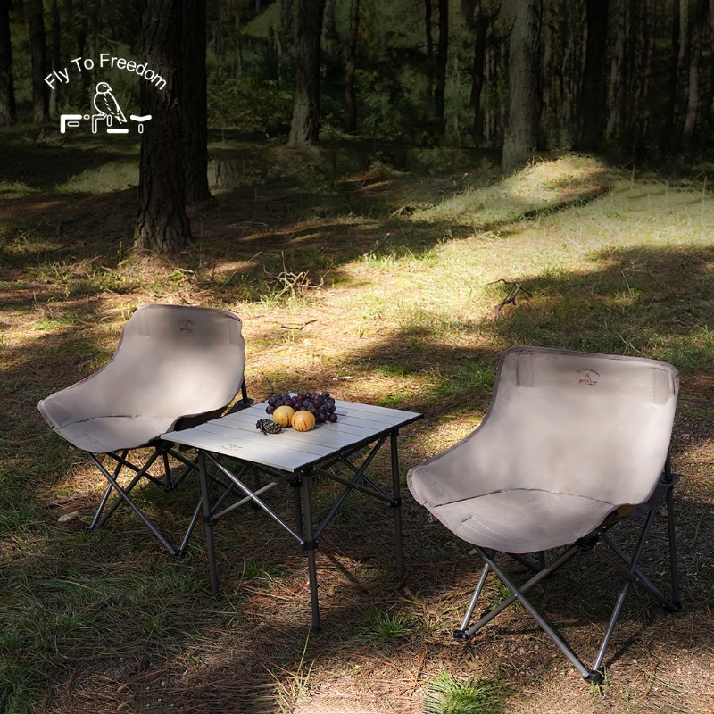 FTLY飞图乐茶松棕-月亮椅方桌三件套ZDZY1701