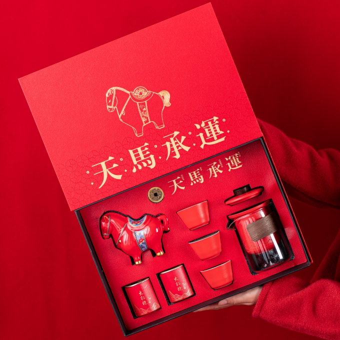 开门红年会茶具礼品天马承运快客杯摆件七件套