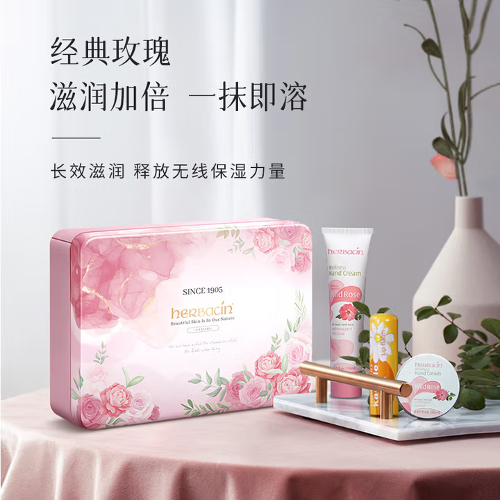 小甘菊玫瑰礼盒-H