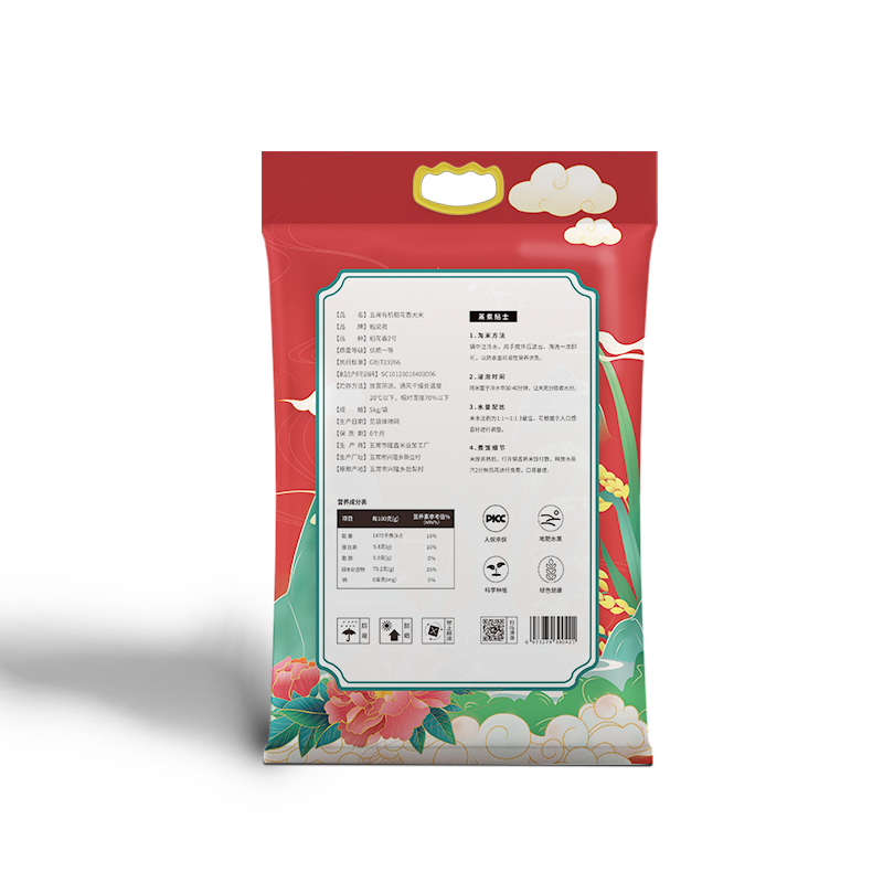 稻梁菽五常有机稻花香大米有机红5斤