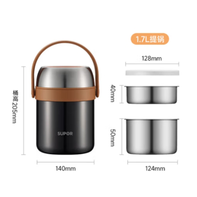 魔法真空保温提锅.K2.0L星辰黑KFV17AD10