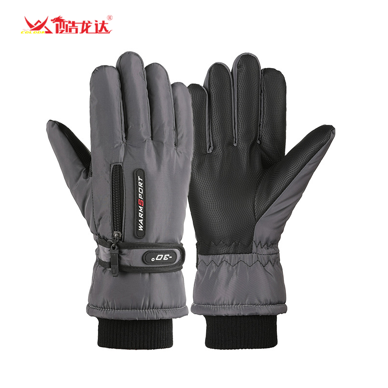 酷龙达冬季触屏保暖手套均码CLD-STX010