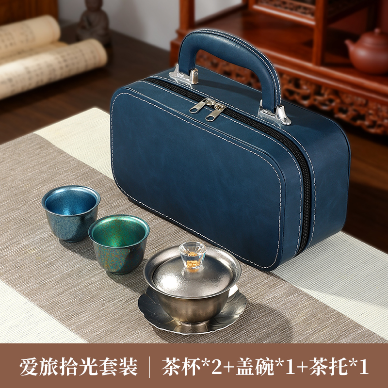 OFIR欧斐尔爱旅拾光套装OFR213（内外纯钛）