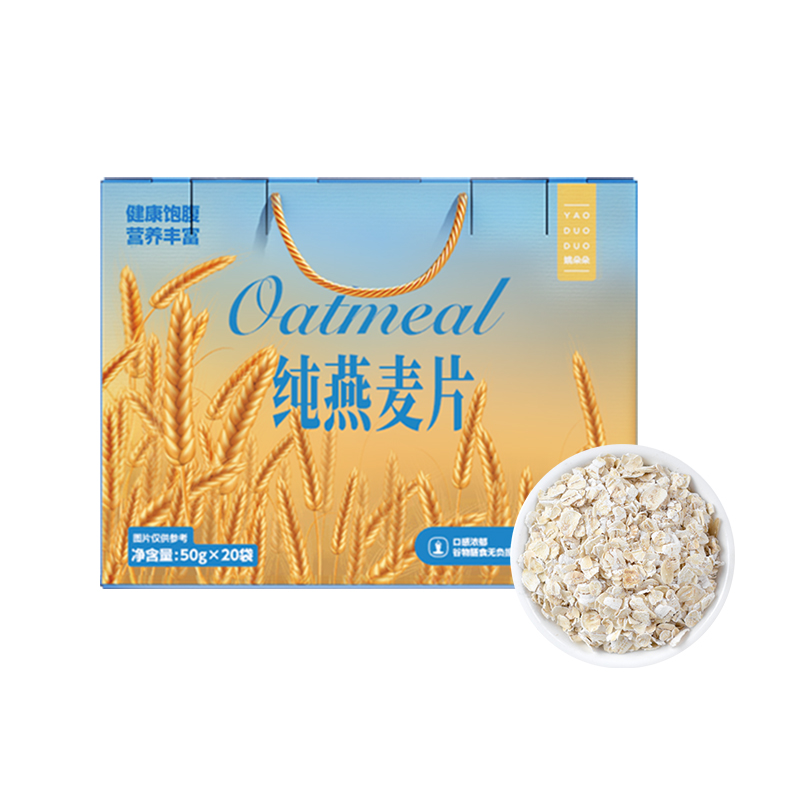 姚朵朵燕麦片礼盒1000克