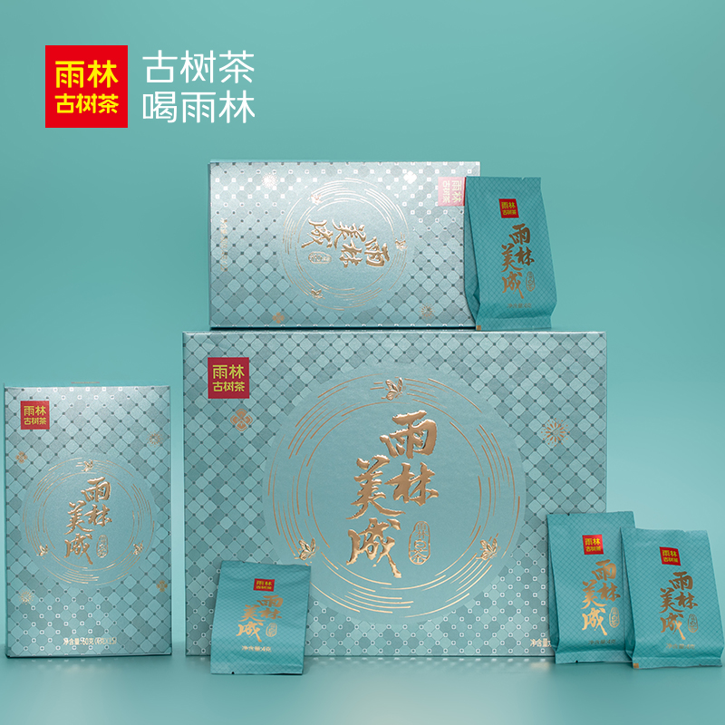 雨林古树茶2025年雨林美成白茶礼盒单套装120g