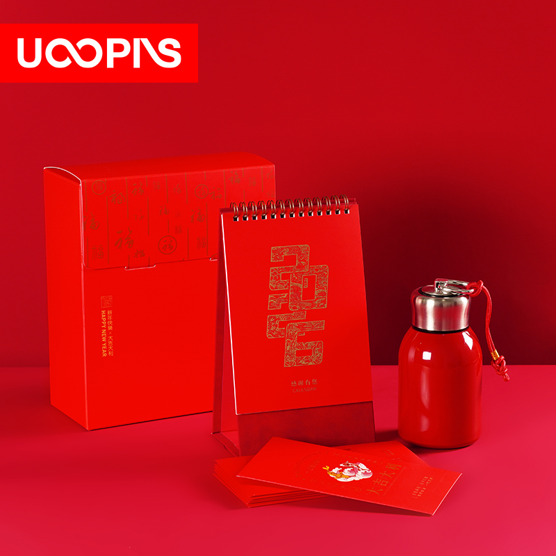 UOOPINS（优品序）纳福新年保温杯台历套装