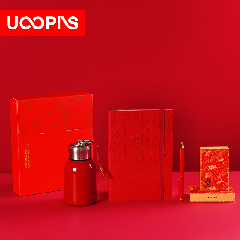 UOOPINS（优品序）纳福新年保温杯笔记本扑克套装