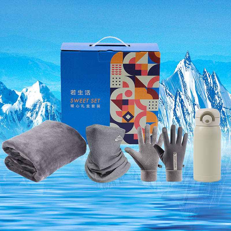 温馨暖冬套装A226020