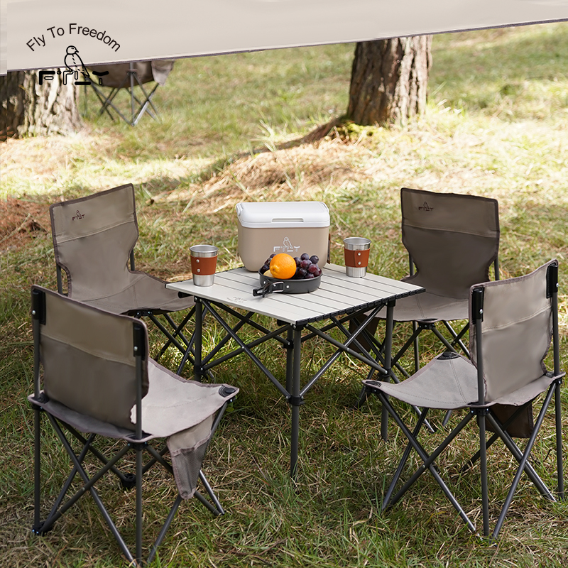 FTLY飞图乐茶松棕-折叠桌椅方桌五件套ZDZY1502