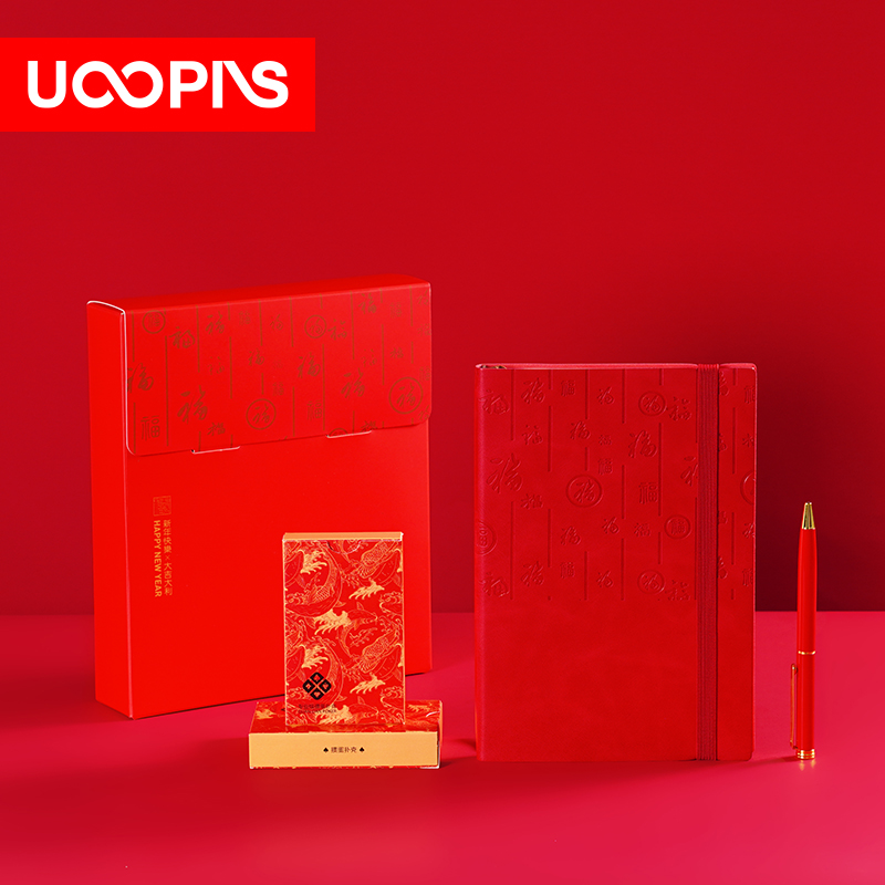 UOOPINS（优品序）纳福新年笔记本扑克套装