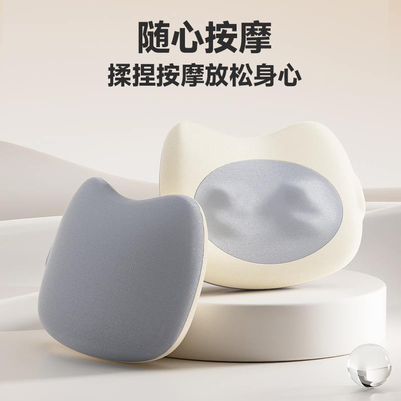 aigo爱国者背部按摩器ABAM-1801