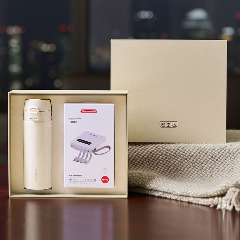 睿能两件套26001