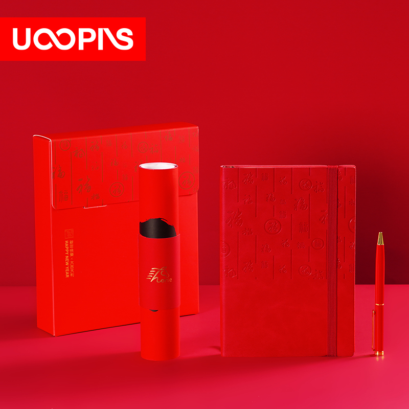 UOOPINS（优品序）纳福新年笔记本春联套装