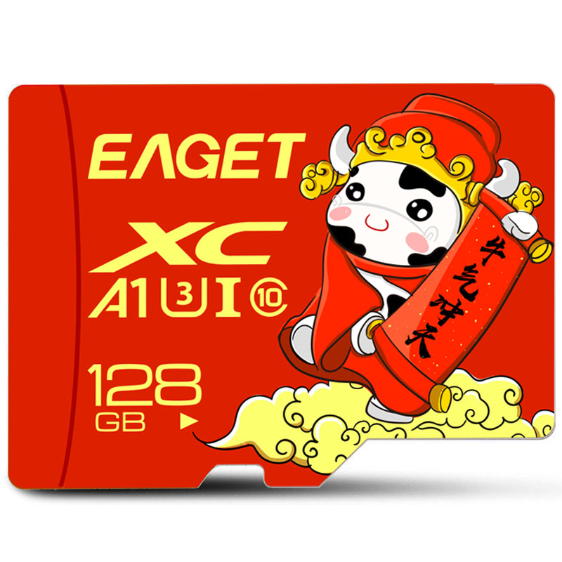 (EAGET)忆捷手机监控摄像高速行车记录仪TF卡128GB