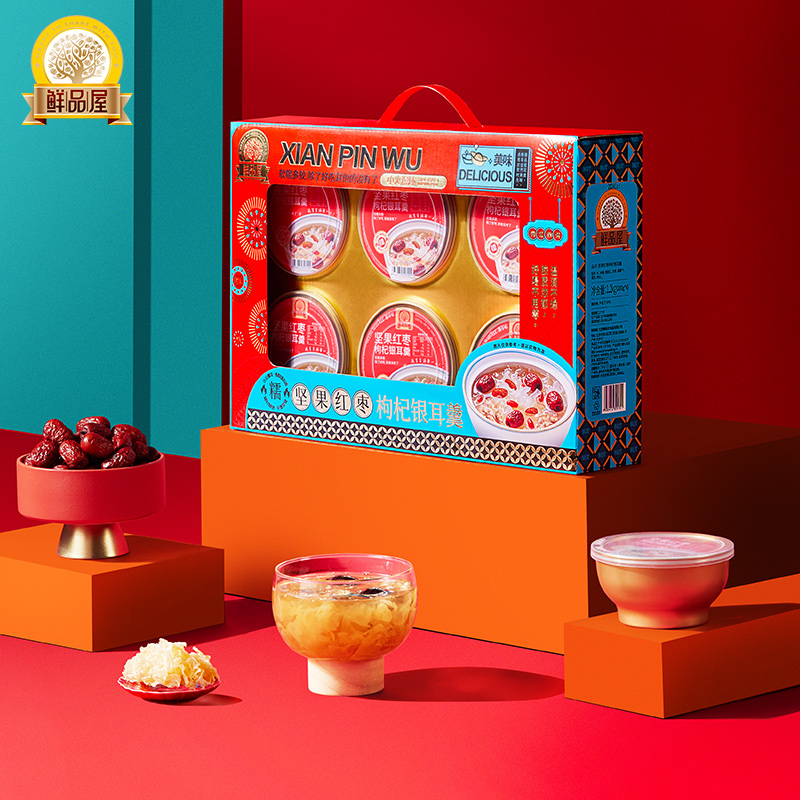 鲜品屋坚果红枣枸杞银耳羹1200g(200g*6碗)礼盒罐头