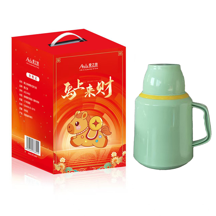 爱之旅新款马上来财开门红保温壶