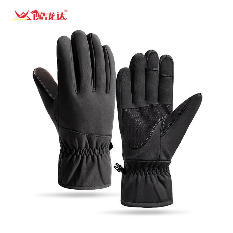 酷龙达加厚触屏冬季保暖手套均码CLD-STX009