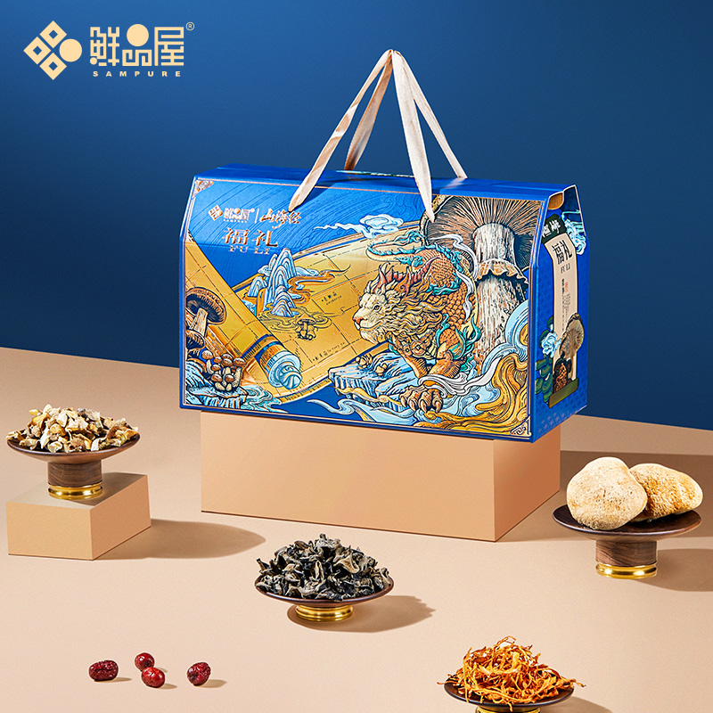 鲜品屋-1100g福礼礼盒