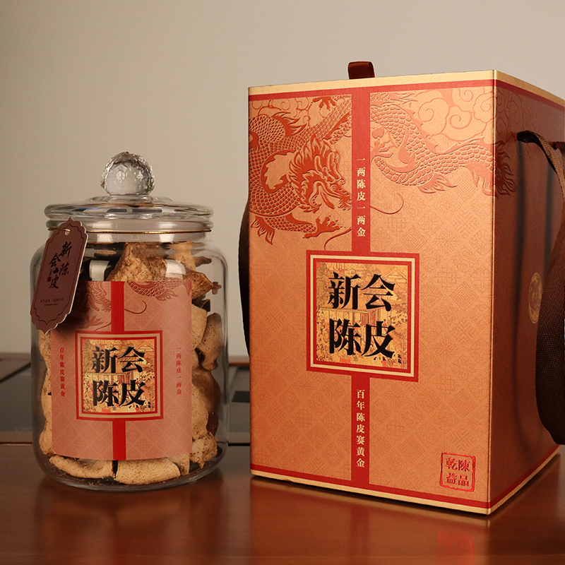 昀品堂-岁月金藏新会干仓陈皮礼盒QC-202311