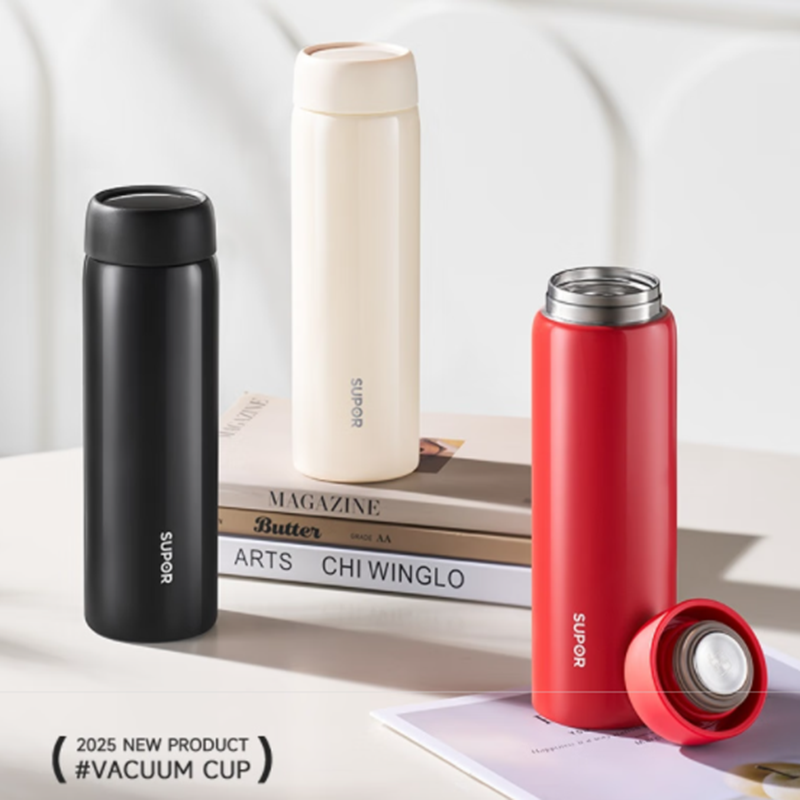 苏泊尔雅系列保温杯KCV45DB10