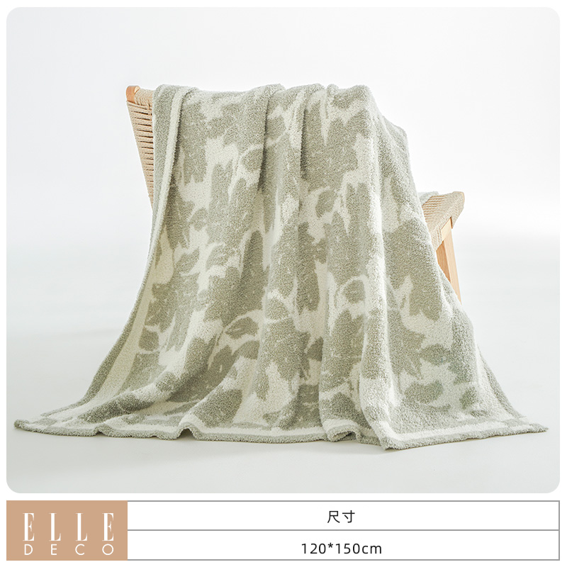 法国ELLEDECO绒毯-拉图尔