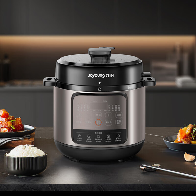 九阳电压力煲Y-50H108
