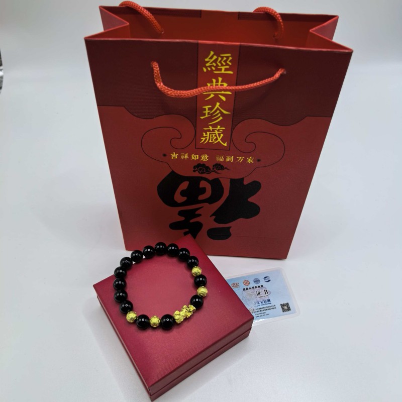 聚运鑫银镀金玛瑙貔貅手串银行保险首饰