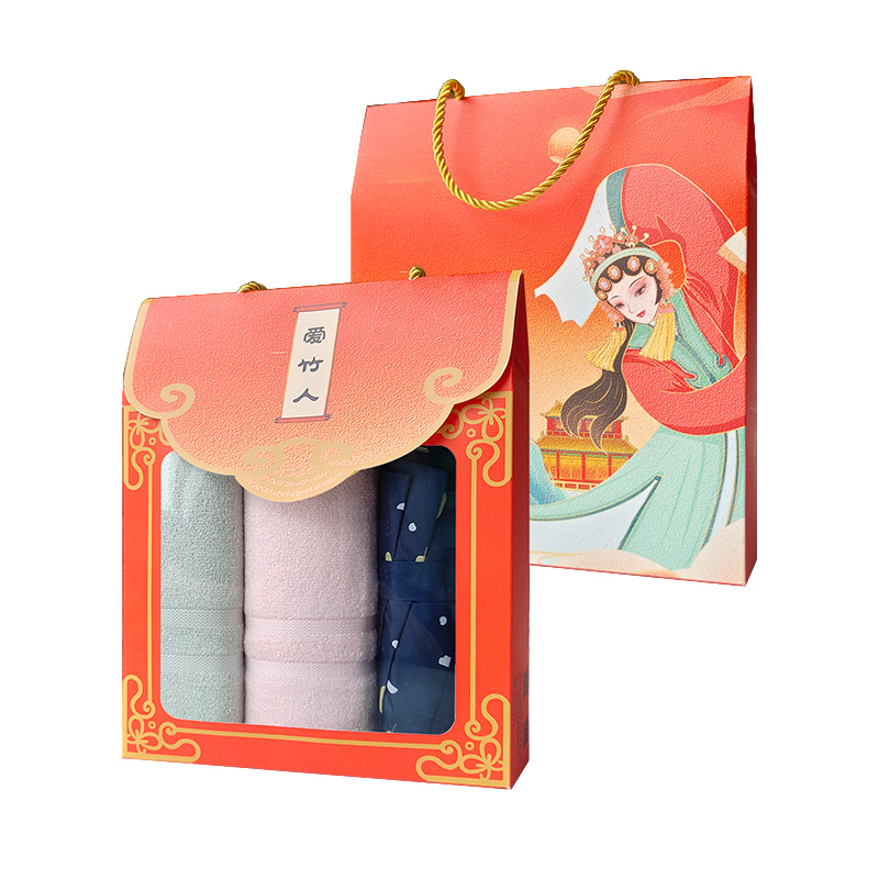 爱竹人红韵礼盒竹纤维毛巾晴雨伞3件套A07