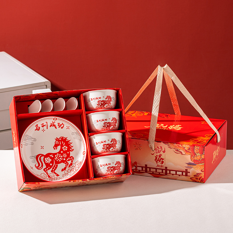 锦知兴-马年大吉9头餐具套装