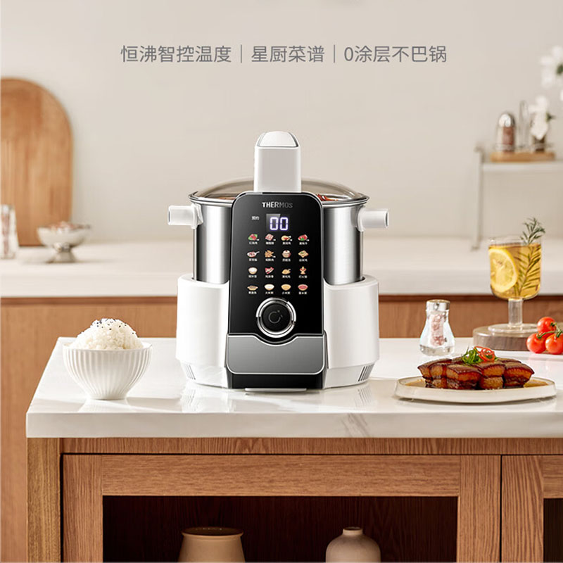 膳魔师烹饪机炒菜机EHA-5801E