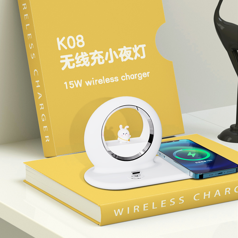 奥苏米发财兔15W无线充小夜灯