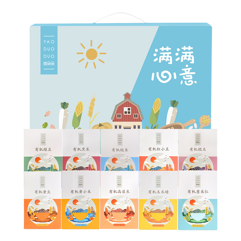 姚朵朵满满心意有机杂粮礼盒4000克