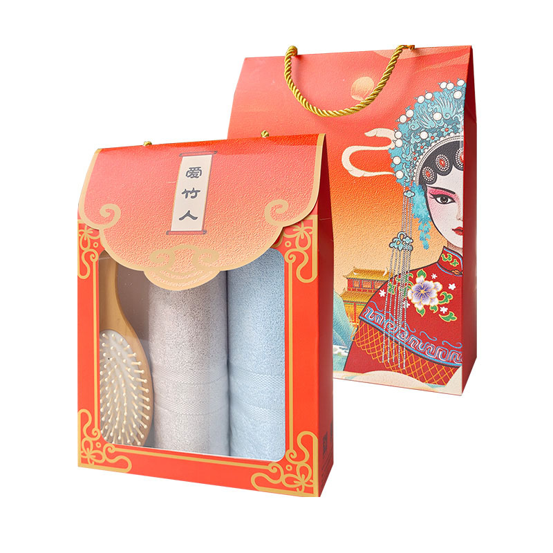 爱竹人红韵礼盒竹纤维毛巾梳子3件套B01