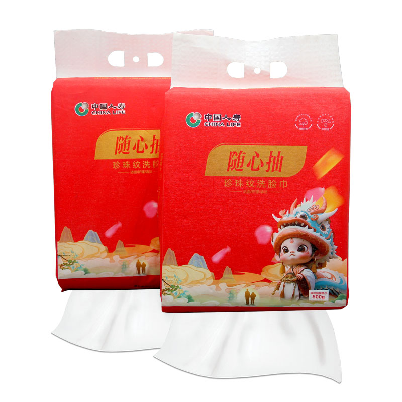 悬挂式抽纸定制印logo定做底部抽纸巾挂式抽纸订制