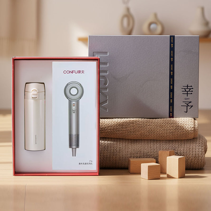 风尚暖礼套装26005