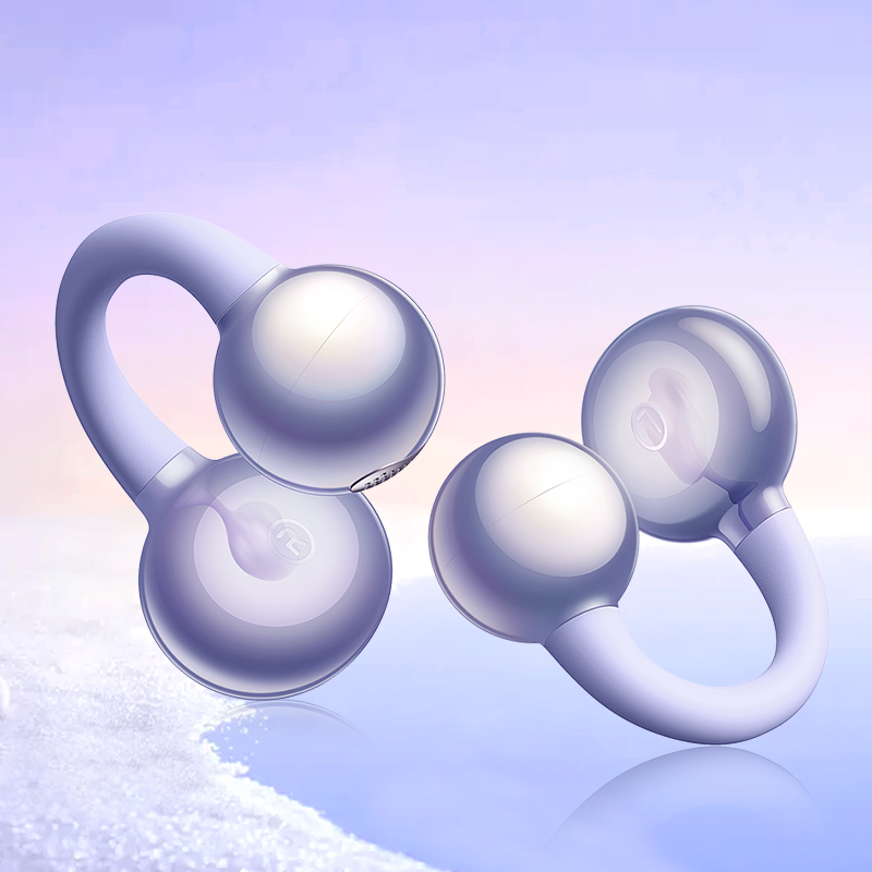 picun品存耳夹式OWS耳机W9紫色