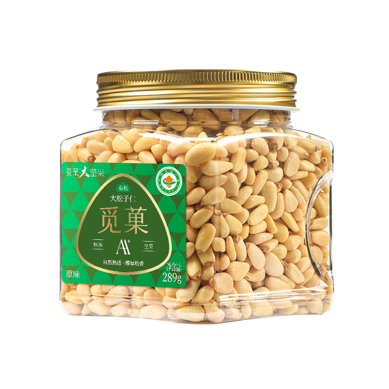 觅菓东北长白山有机红松子仁AA+289g