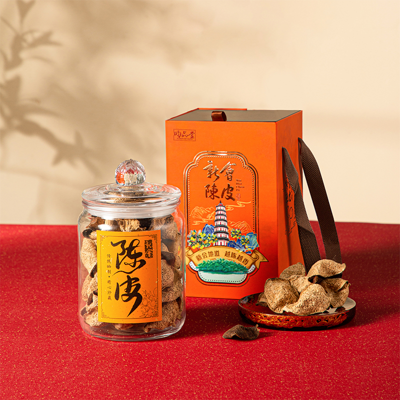 昀品堂-御级珍藏新会干仓陈皮礼盒QC-202318