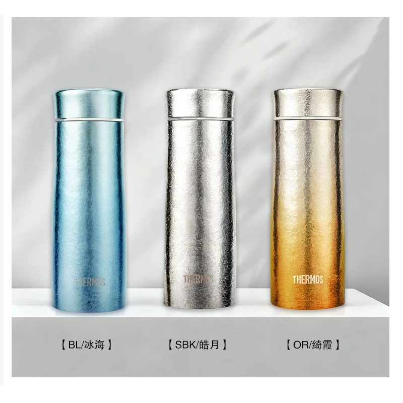 膳魔师钛杯TCNK-380FT