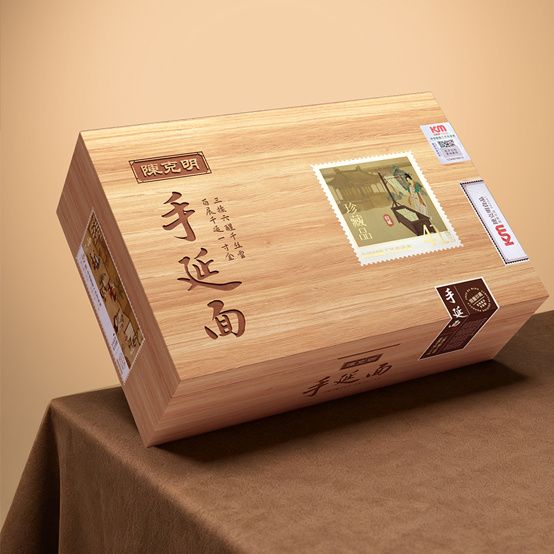 陈克明手延面木盒3KG